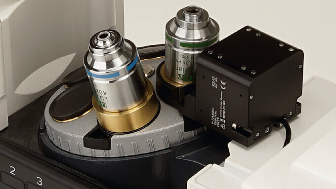 共焦点顕微鏡での焦点面の調整